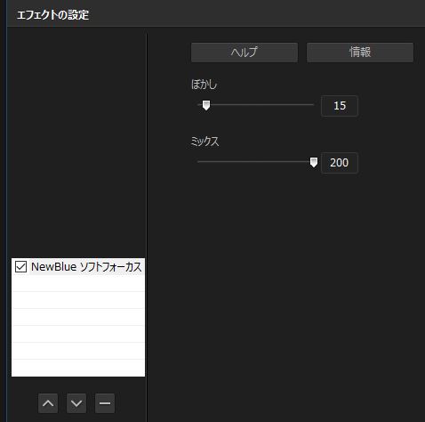 Powerdirectorでミニチュア映像加工 動画pro Com